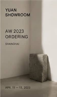 AW 2023 本质回归