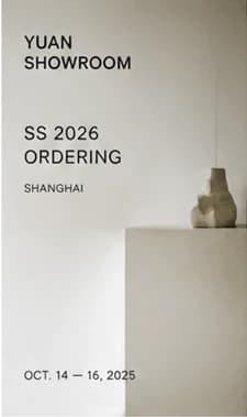 SS 2026 无界之境
