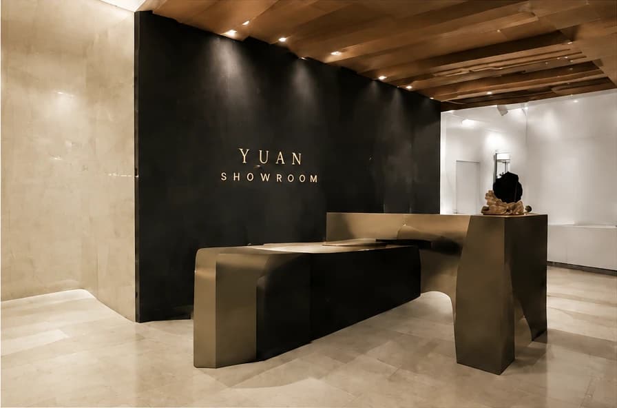 YUAN SHOWROOM 前台与接待空间